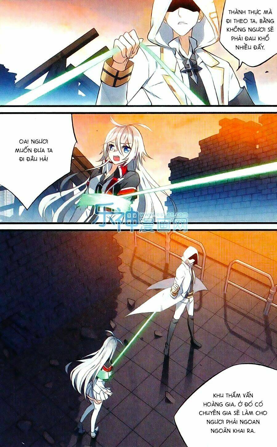 trú chi vương, dạ chi hiêu chapter 16 15