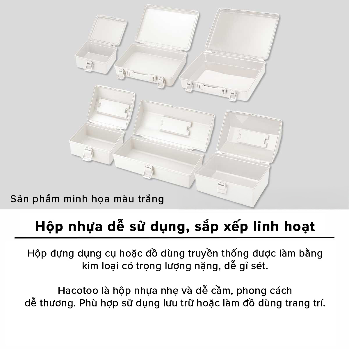 TENMA Hộp Nhựa Lưu Trữ Hacotto JAPAN QUALITY Nhiều Màu, Nhiều Kích Cỡ, Có Tay Cầm Và Khóa Cài