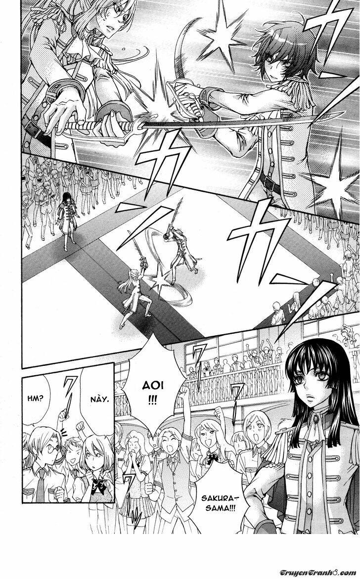 renai idenshi xx chapter 17 2