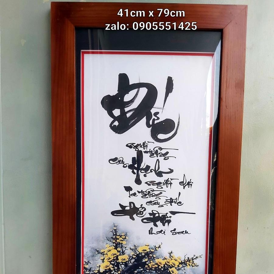 Tranh thư pháp vẽ tay chữ ĐỨC. Quà tặng mừng tân gia, khai trương.