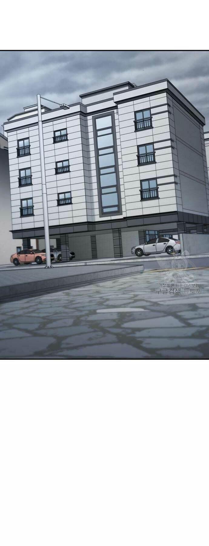 đặc vụ kim chapter 52 1