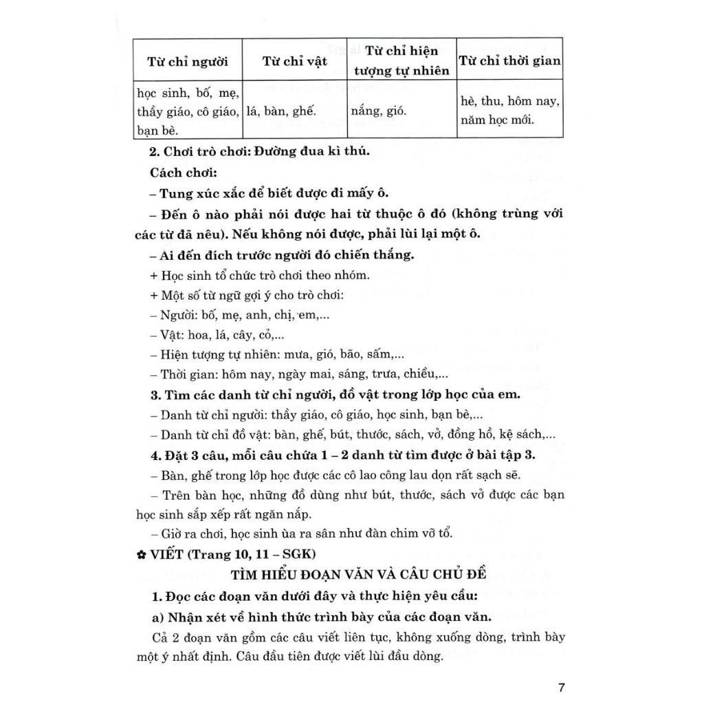 Sách - Giúp Em Học Tốt Tiếng Việt Lớp 4 - Tập 1 - Dùng Kèm SGK Kết Nối Tri Thức Với Cuộc Sống - Hồng Ân