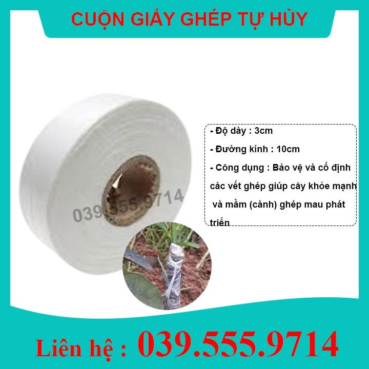 10 Giấy Ghép Cây Tự Hủy khổ rộng 3cm - chuyên dùng chiết ghép cây, giúp bảo vệ mối ghép