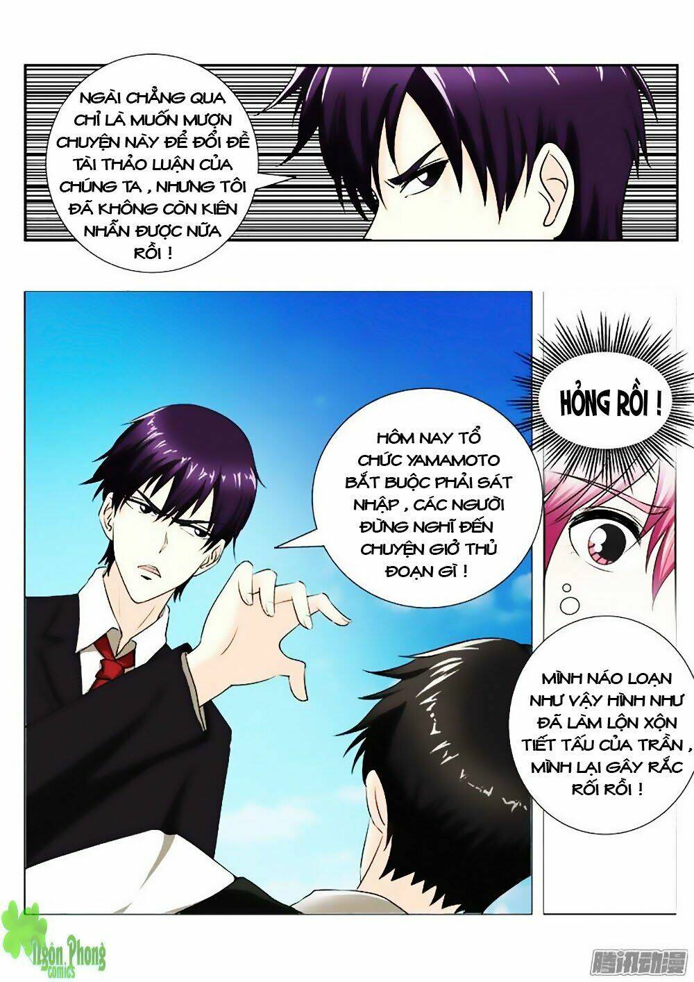 bạn trai hắc đạo của tôi chapter 142 6