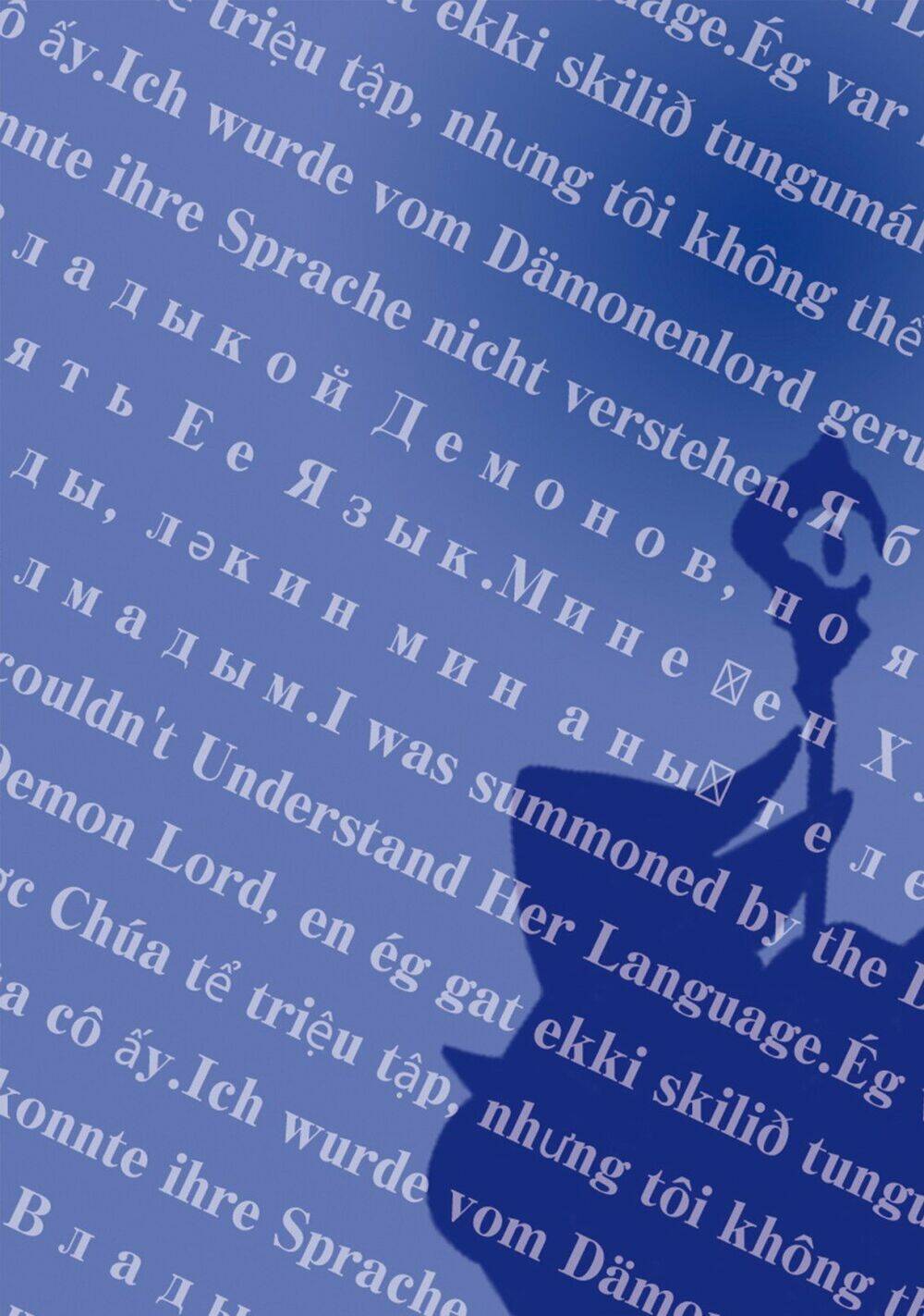 i was summoned by the demon lord, but i can't understand her languag chapter 7 3