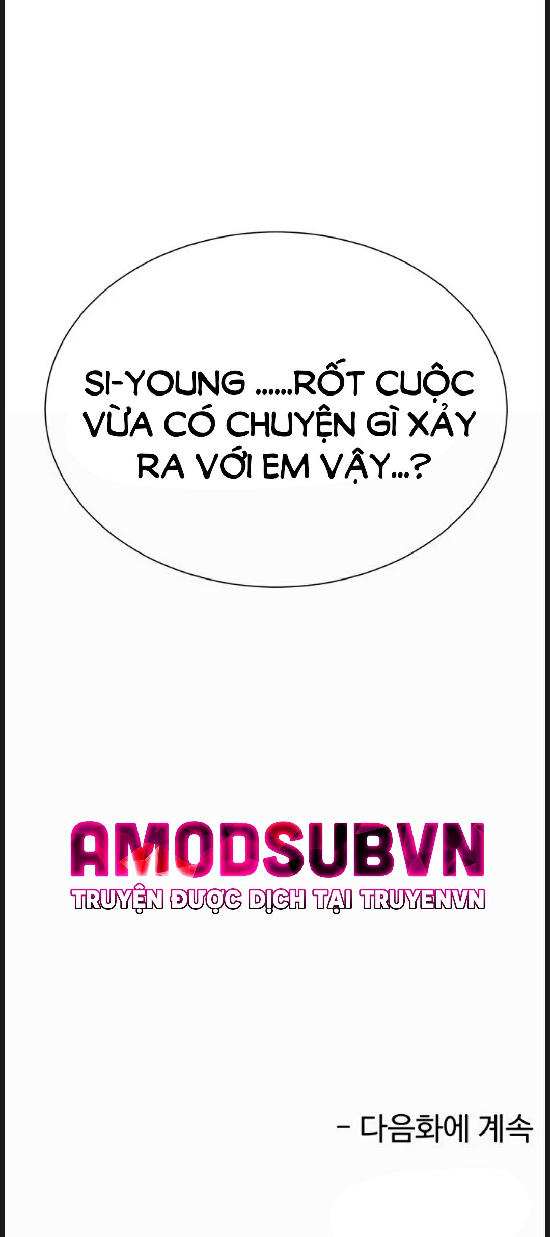 thương thầm chị dâu chapter 46 16