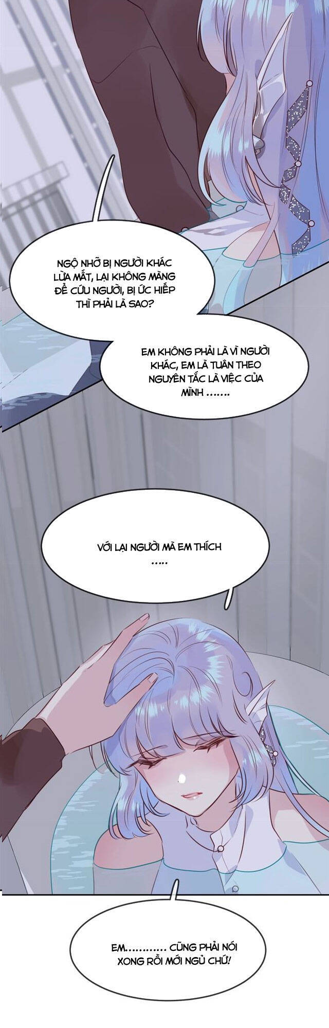 chiếc váy của người cá chapter 58 5