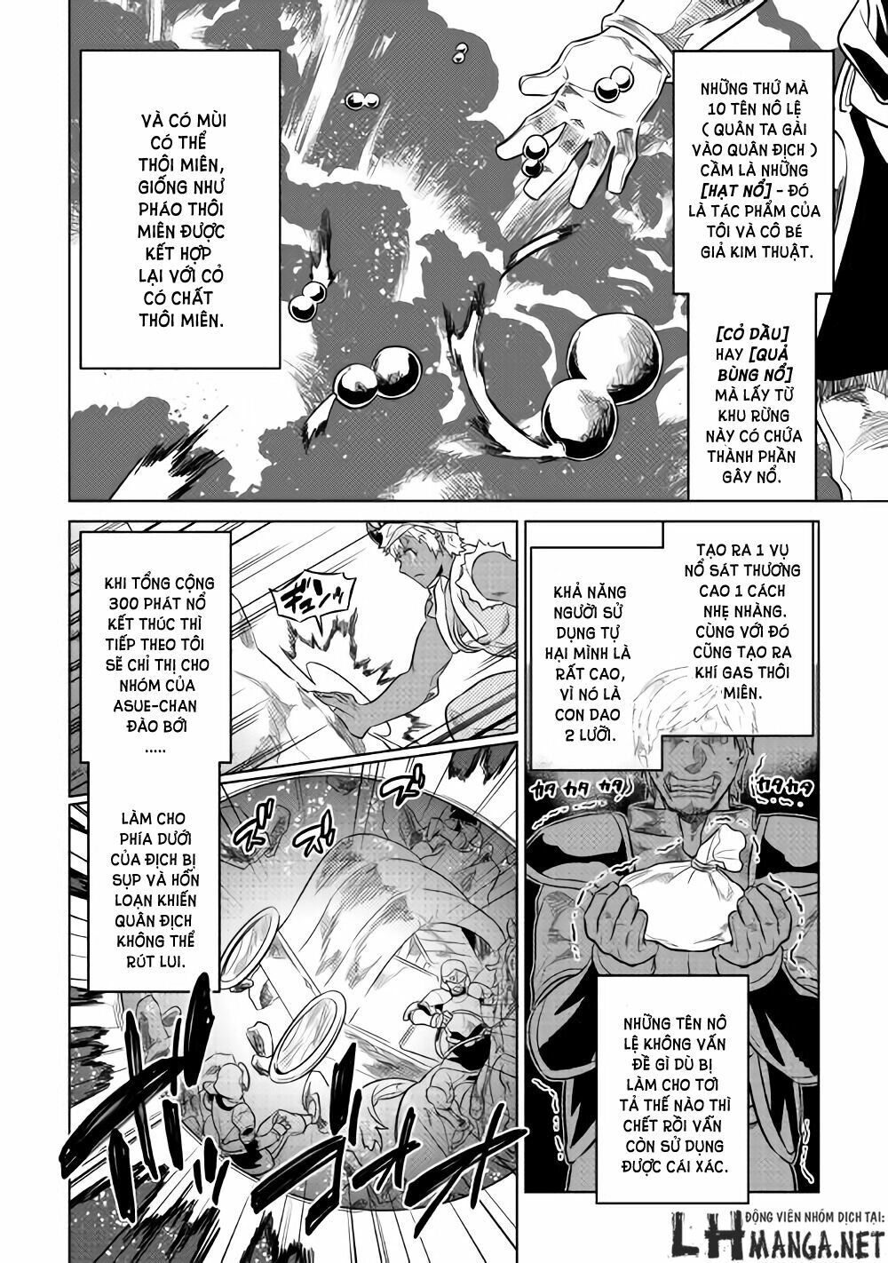 re:monster chapter 29.6 5