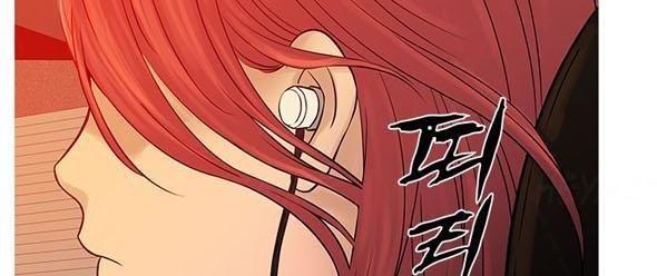 thiên đường chapter 70 32