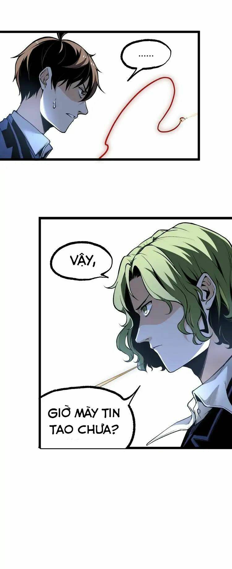 ominous liar chapter 12 12