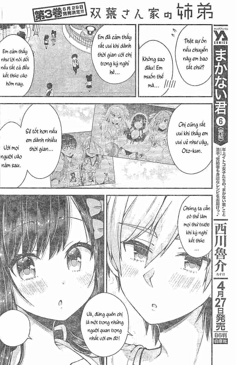 futaba-san chi no kyoudai chapter 27 17