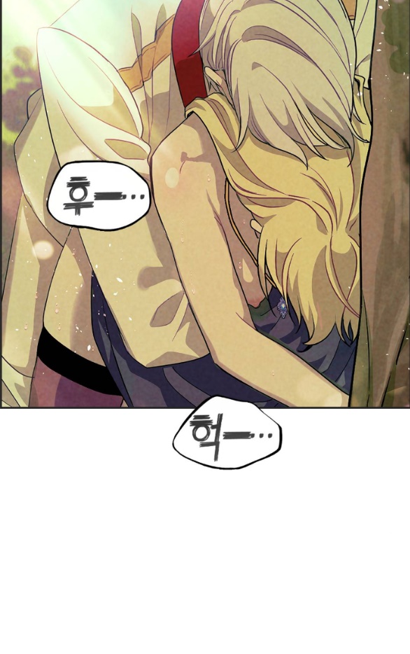 [bản 18+] trò chơi săn mồi của hoàng đế và thánh kỵ sĩ chapter 14.2 18