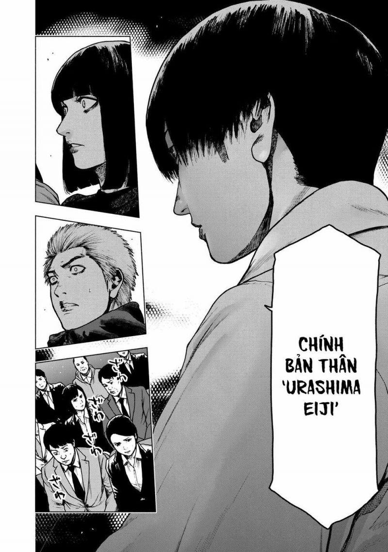 shin'ai naru boku e satsui wo komete chapter 93 4