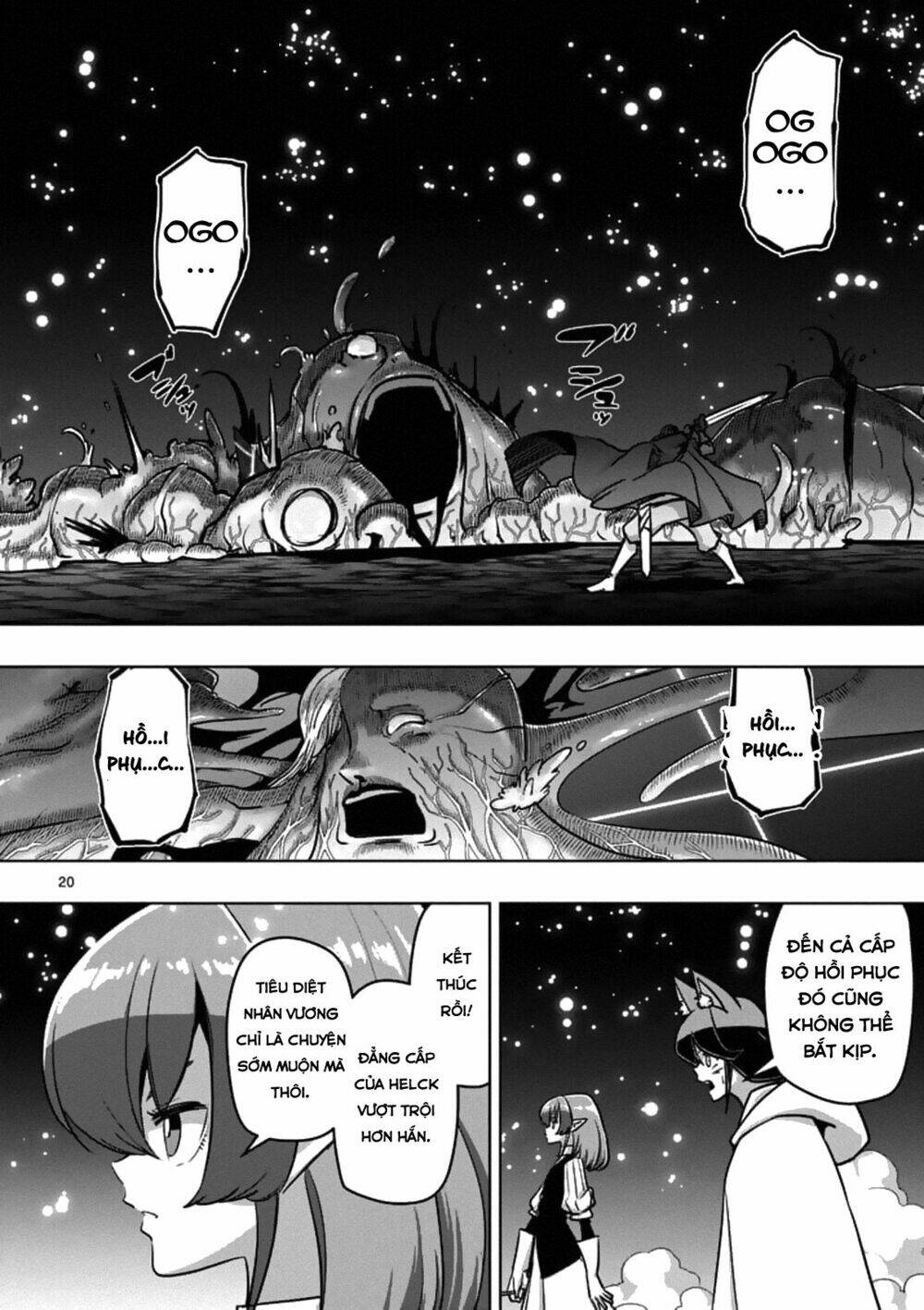 helck manga chapter 93.2 6