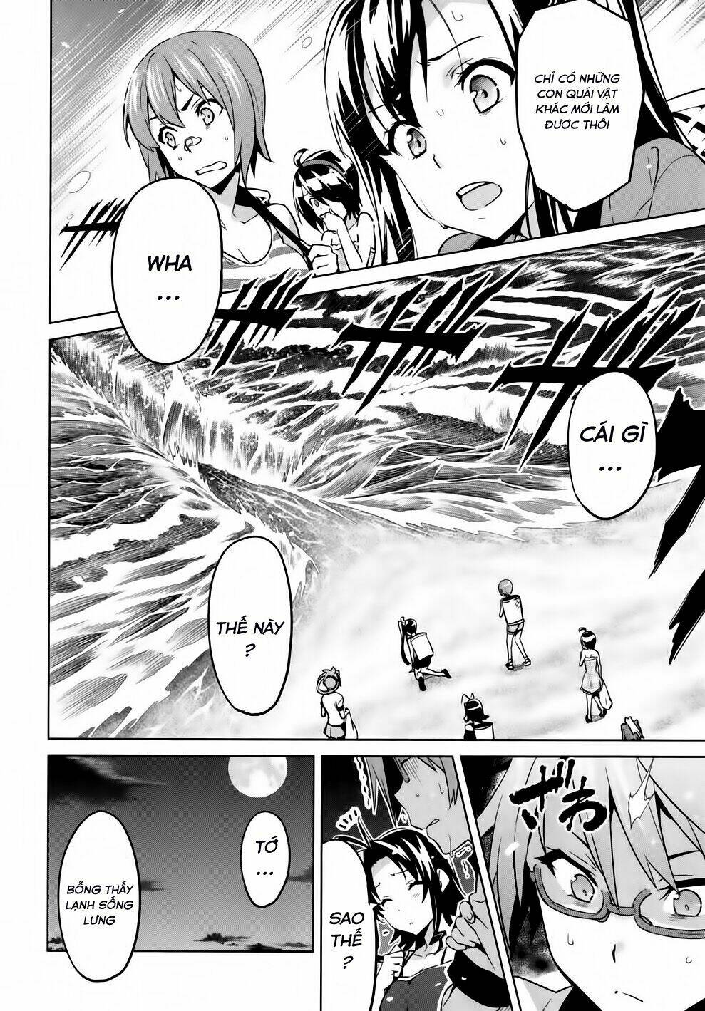 maken-ki! chapter 40 17