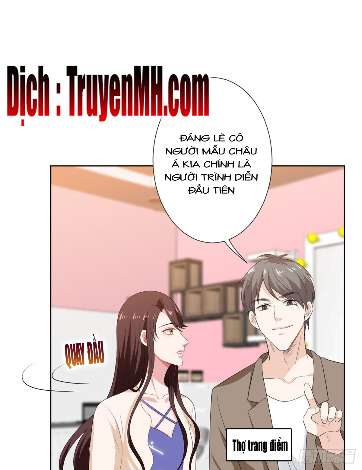 thí hôn lão công, cần giúp sức chapter 156 14