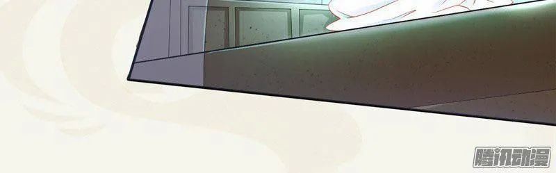 tuyệt thế luyện đan sư chapter 8 59