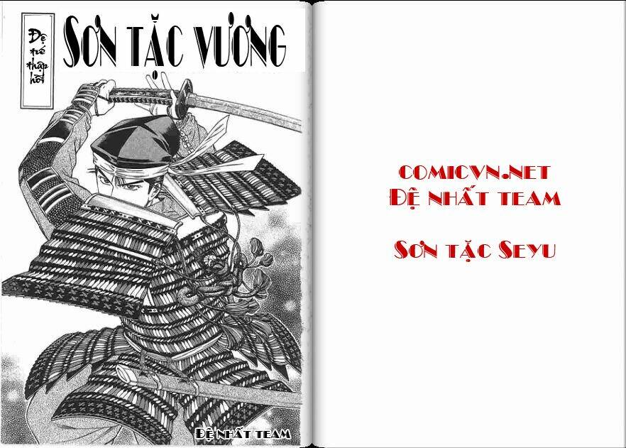 sơn tặc seyu chapter 40 2