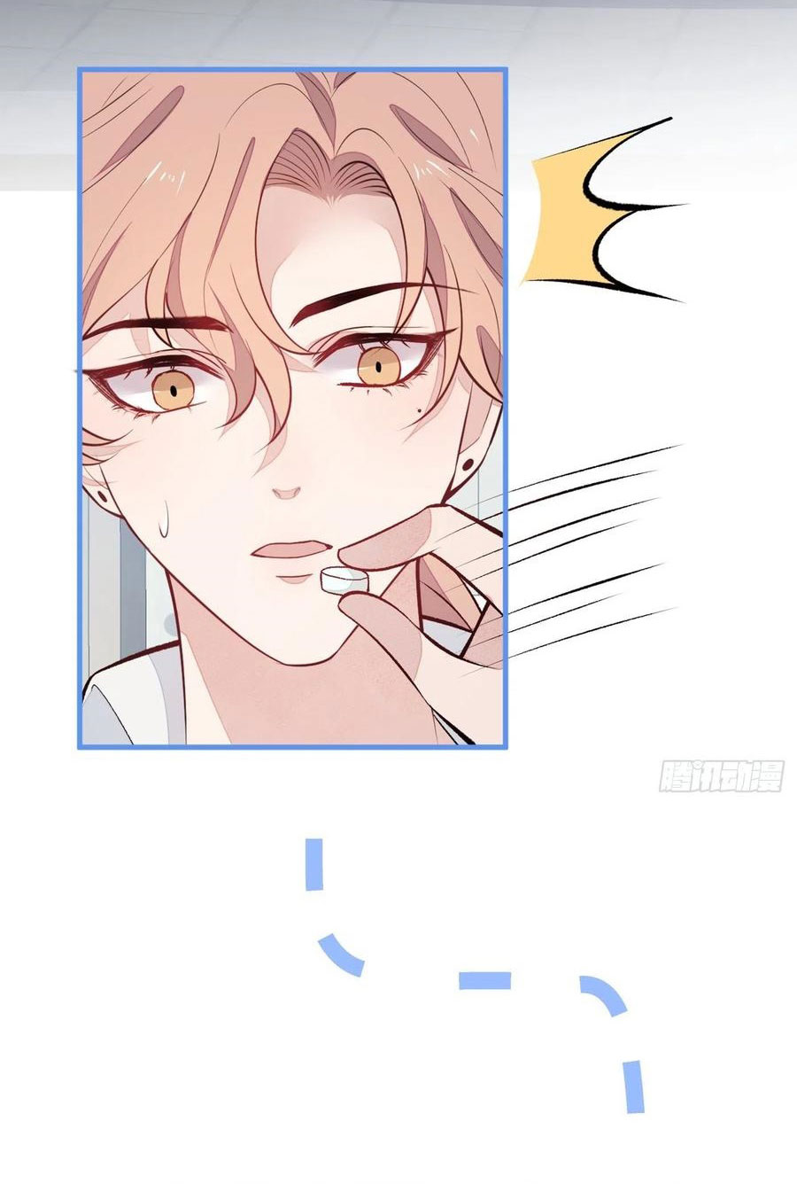 lại bị nam thần chọc trên hot search! chapter 96 14