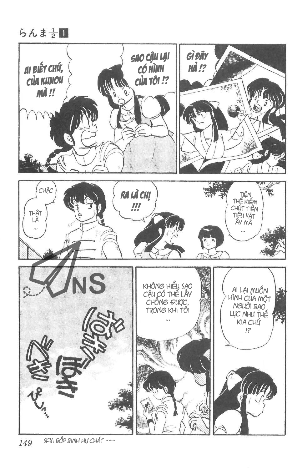 [Fto] Ranma 1/2 Chapter 7 - Trang 10