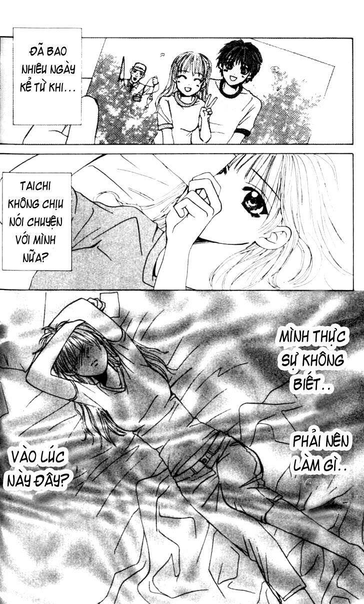 kiss me baby chapter 3 24