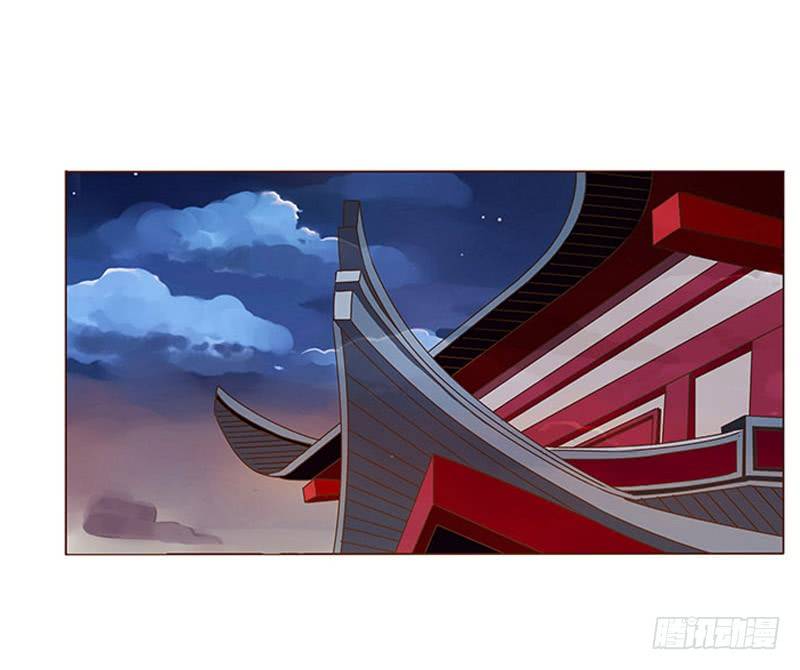 đế vương trắc chapter 118.3 10