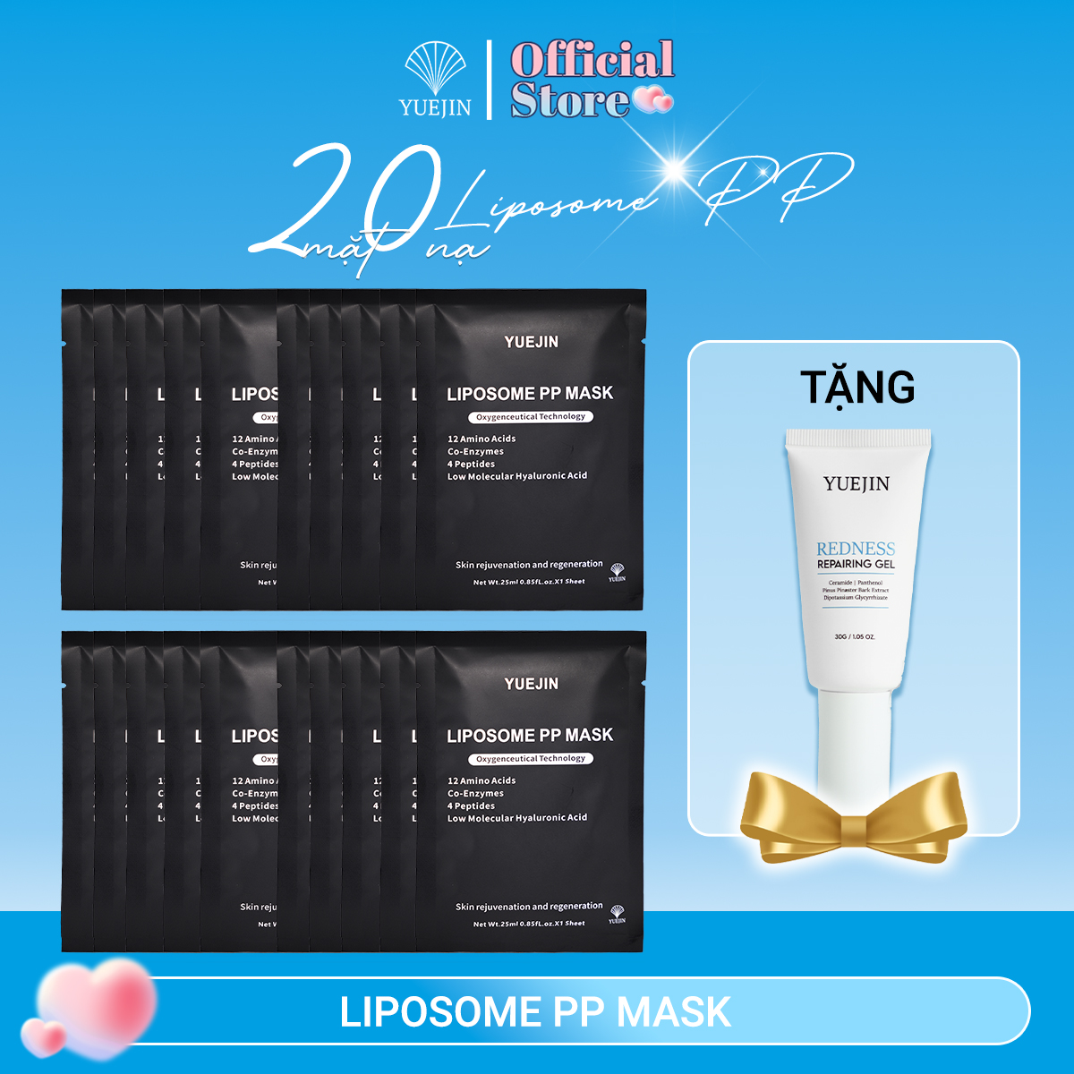 (Tặng 1 Gel làm dịu) 20 miếng mặt nạ phục hồi, tái tạo da Yuejin Liposome PP Mask