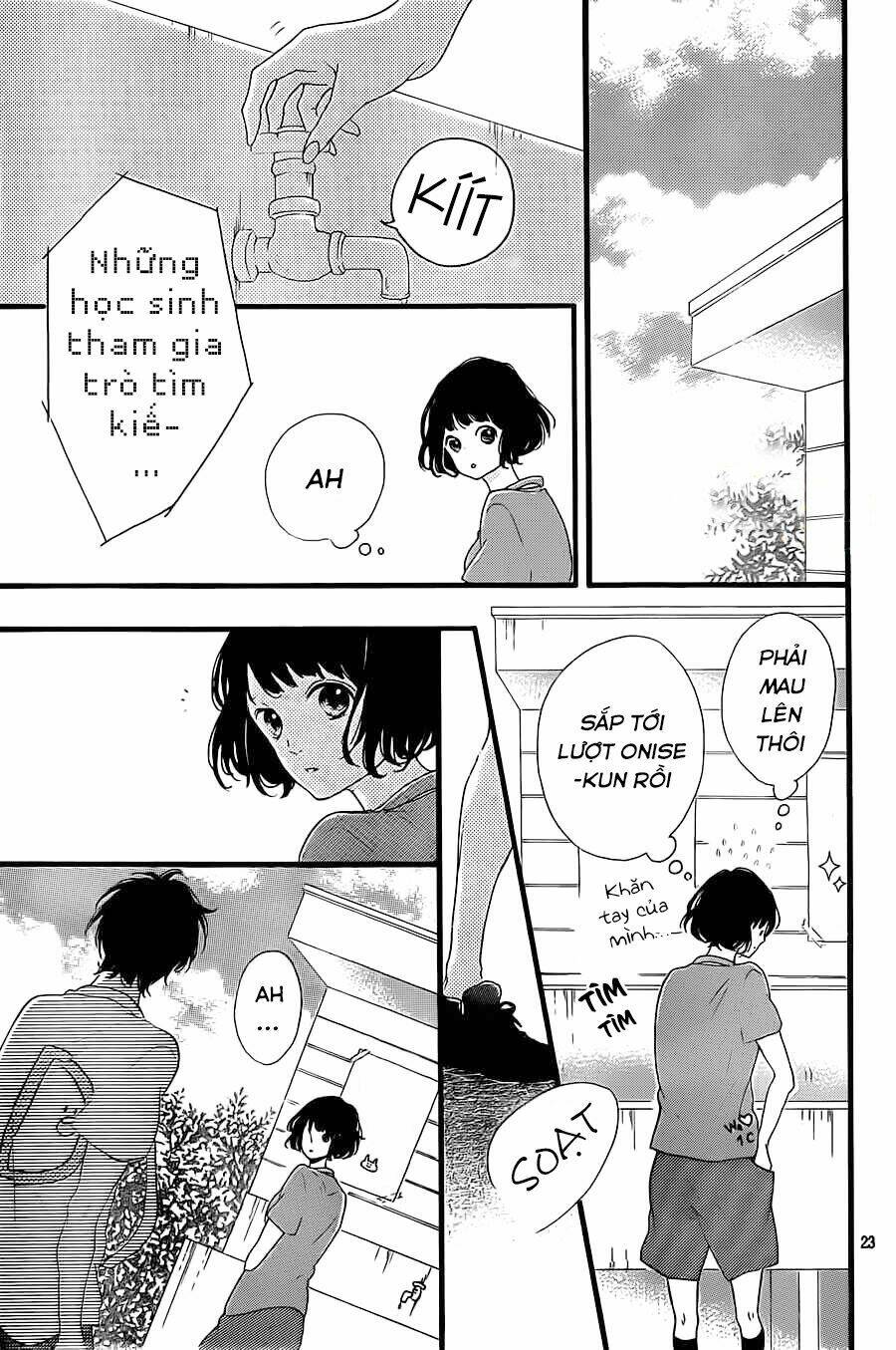 honey (meguro amu) chapter 15 25