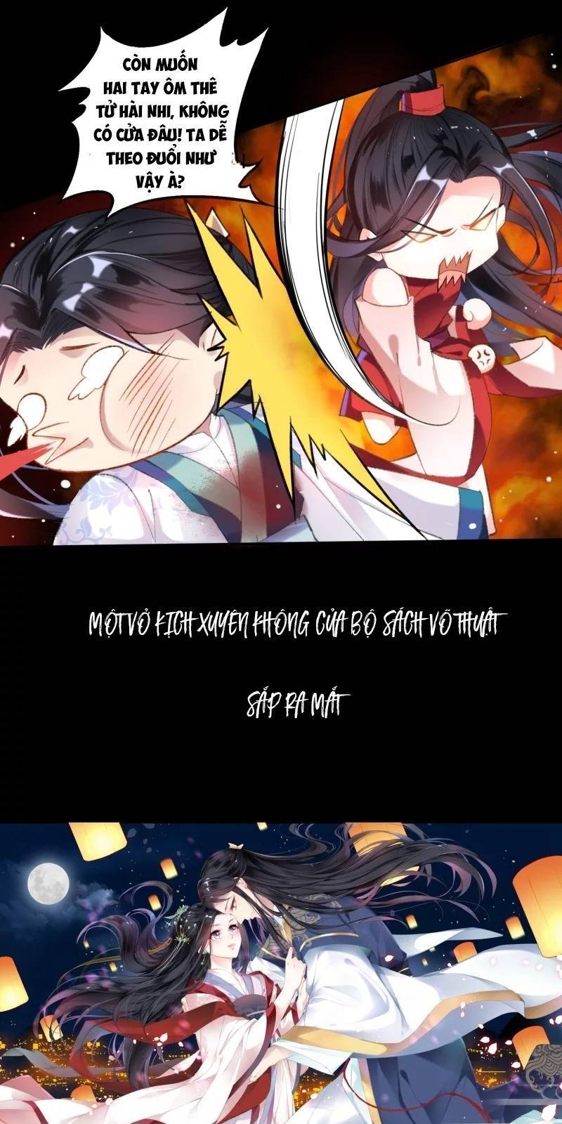 vương gia, áo lót của ngươi rơi mất rồi chapter 0 16