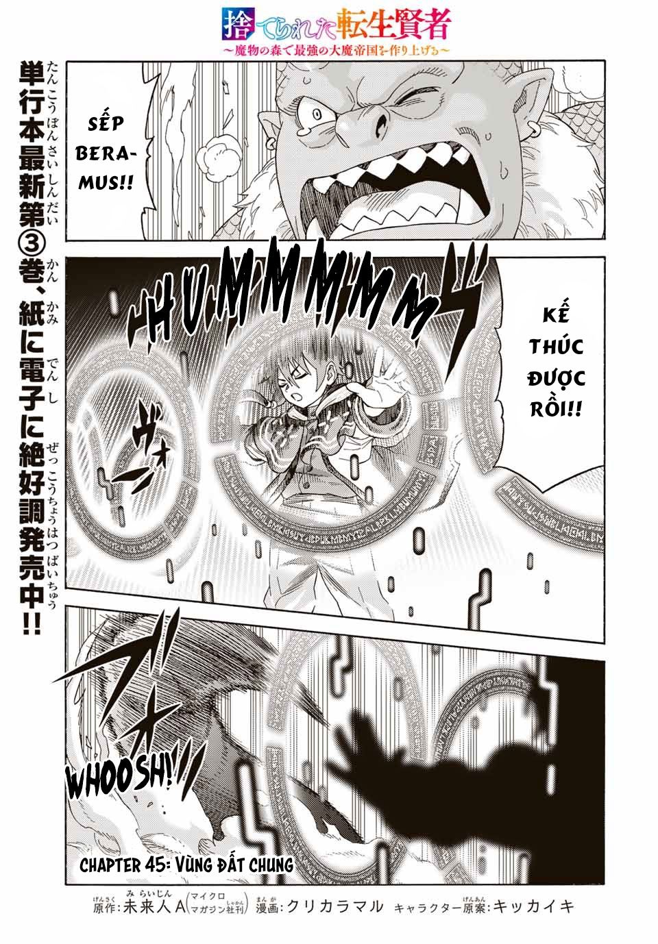 hiền nhân tái sinh bị bỏ rơi - tạo ra đế quốc quỷ vĩ đại mạnh nhất trong khu rừng quỷ chapter 45 1