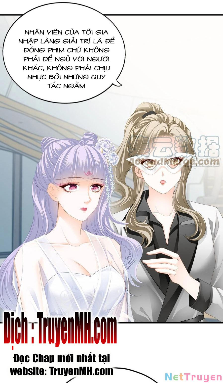 bạo quân ái nhân chapter 95 14