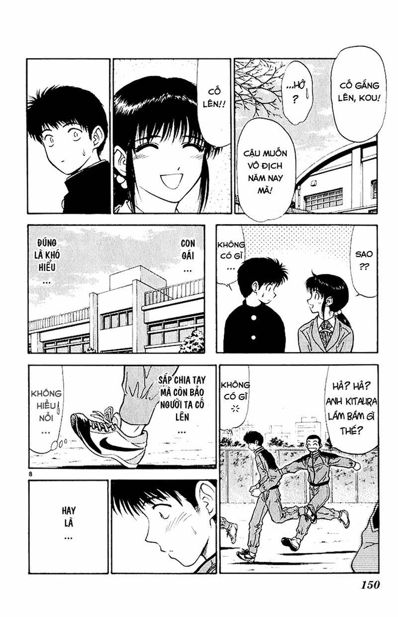 salad days chapter 36 8