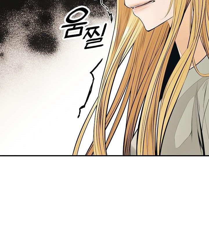 bất bại chân ma chapter 60 69