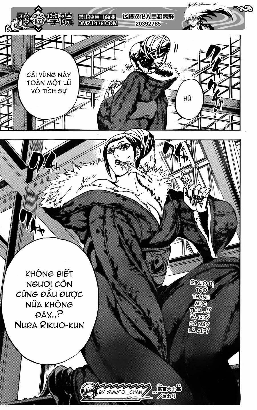 bách quỷ dạ hành chapter 160 21