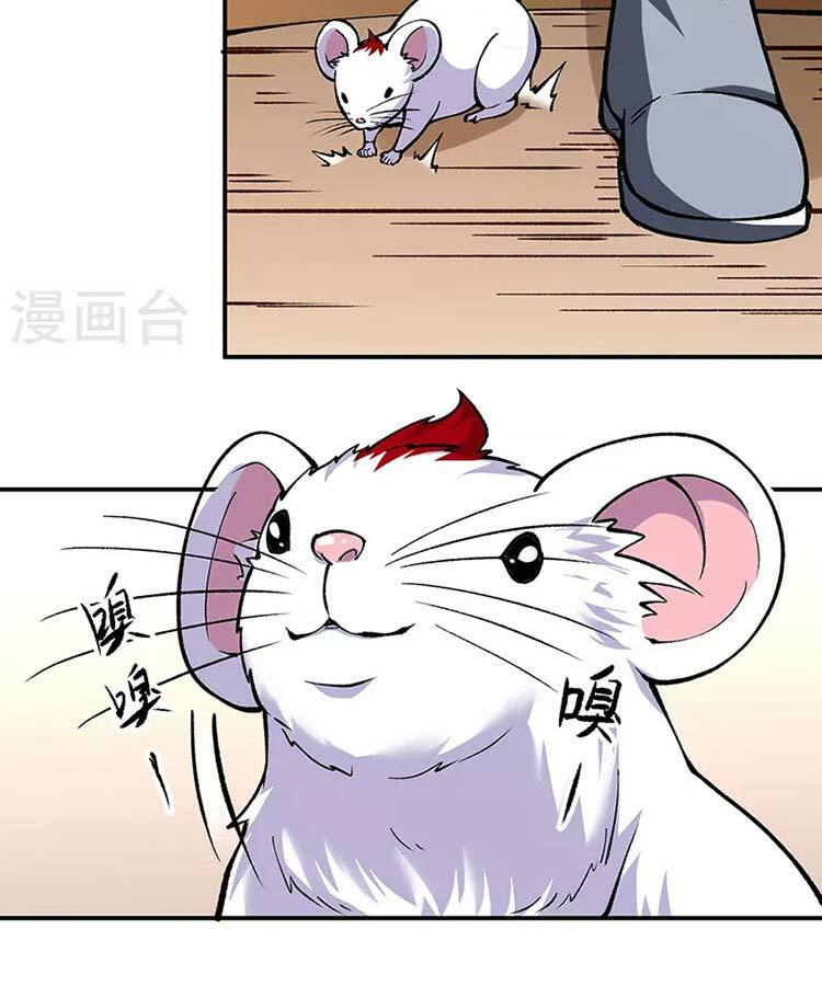 võ đạo độc tôn chapter 446 40