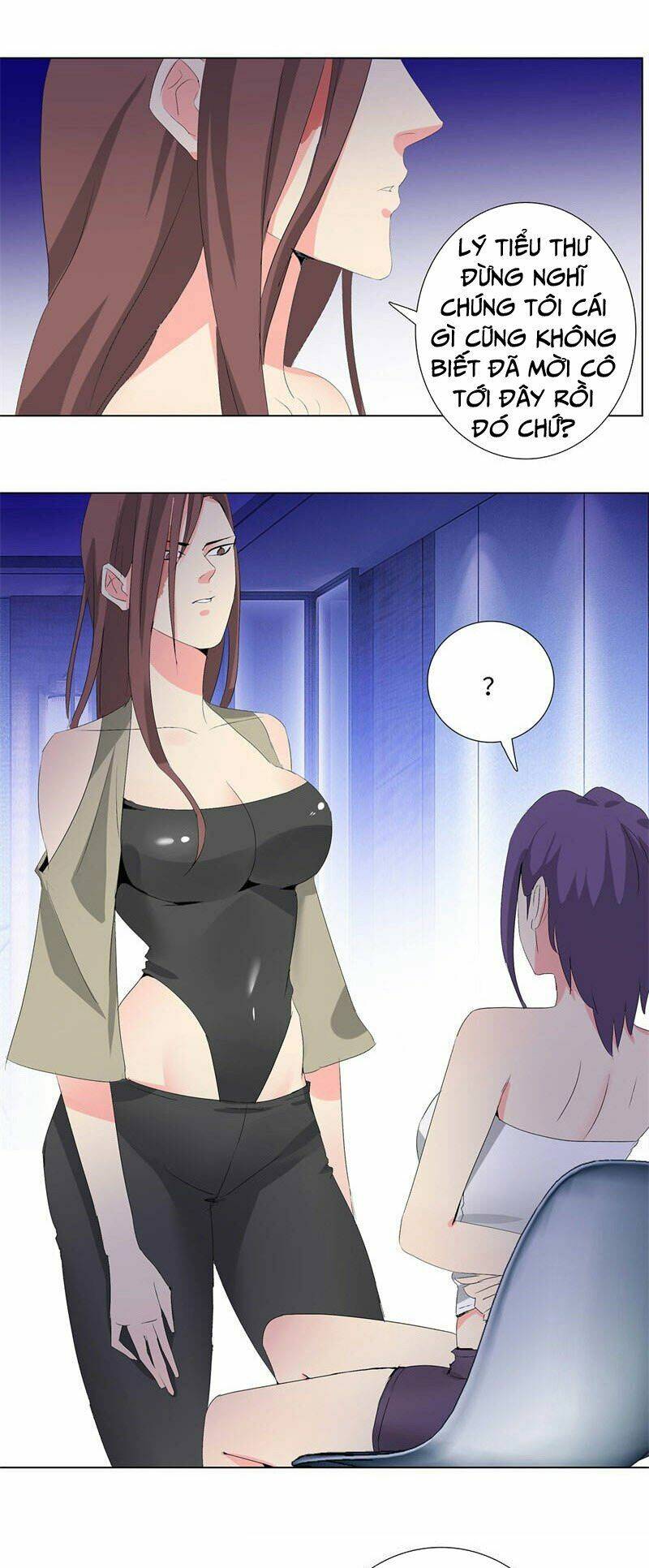 học viện cao thủ chapter 197 4