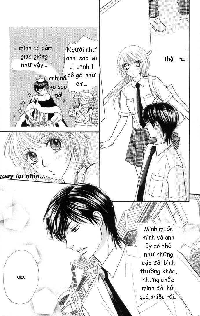 desire climax chapter 14 5