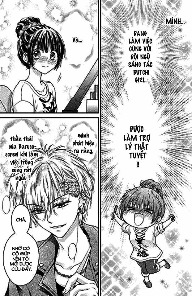 sensei 〆shimekiri made matte! chapter 3 21