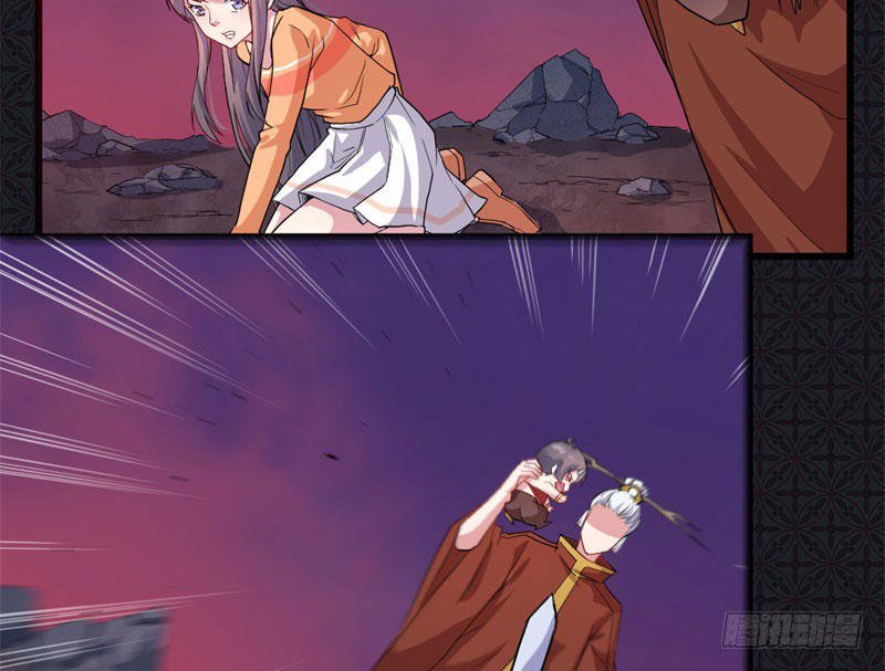 ngạo kiều quỷ vương yêu ta chapter 106 42