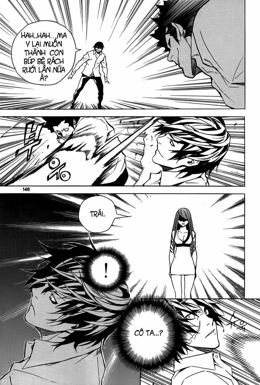 be born again chapter 5 23