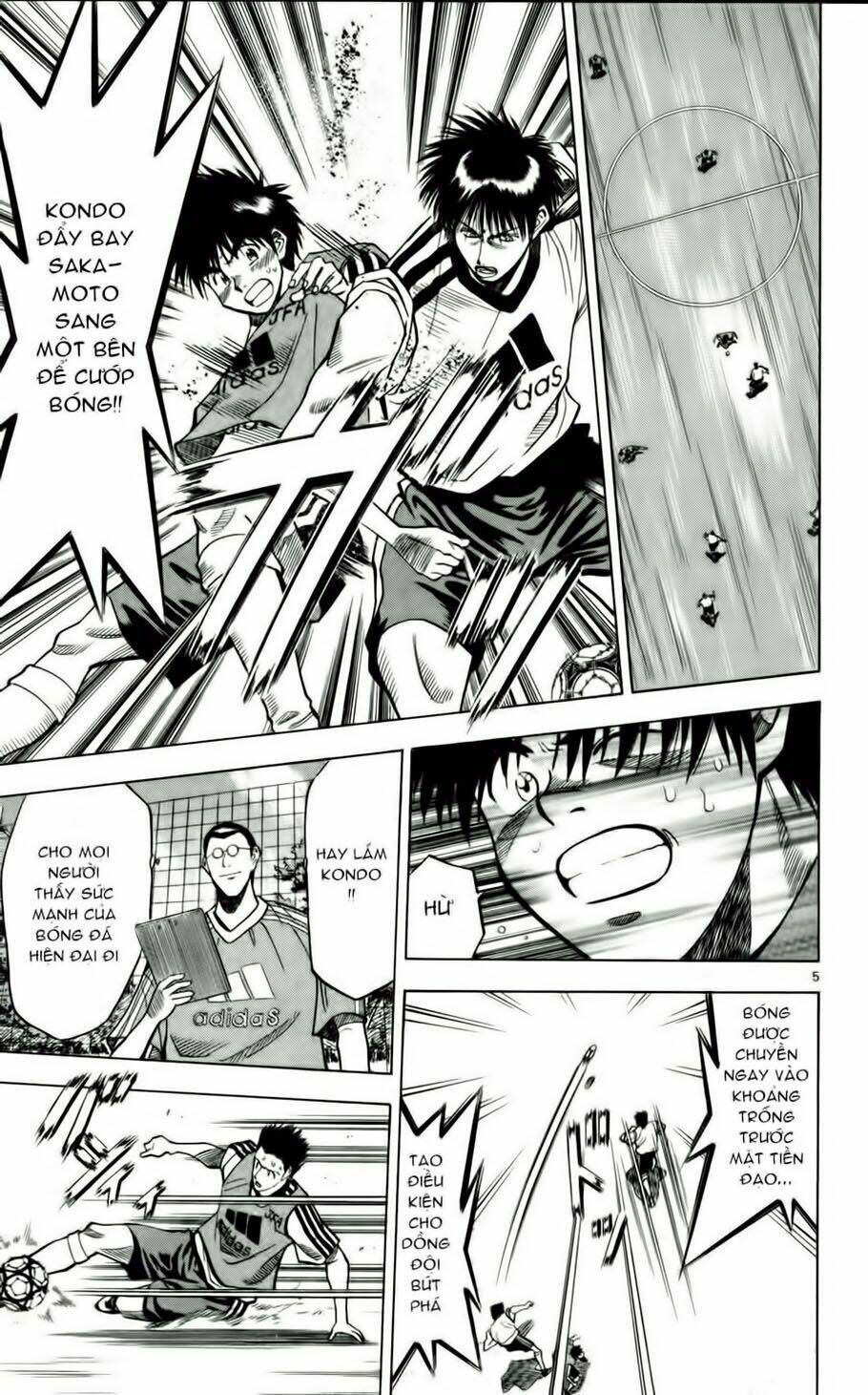 fantasista bản vip chapter 53 5