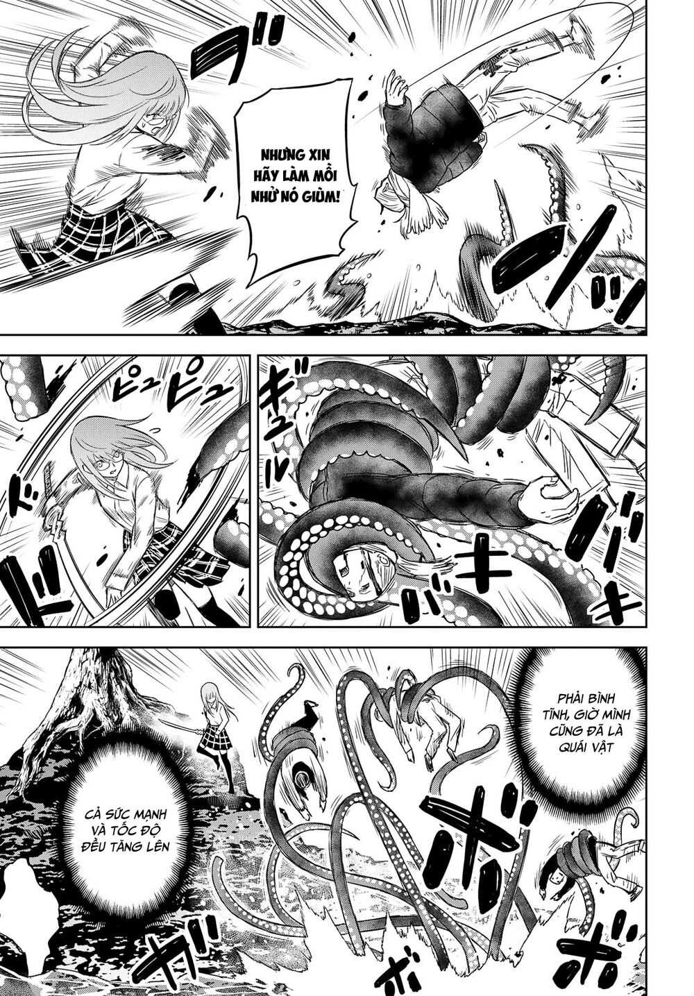 shikabane-gatana chapter 4 11