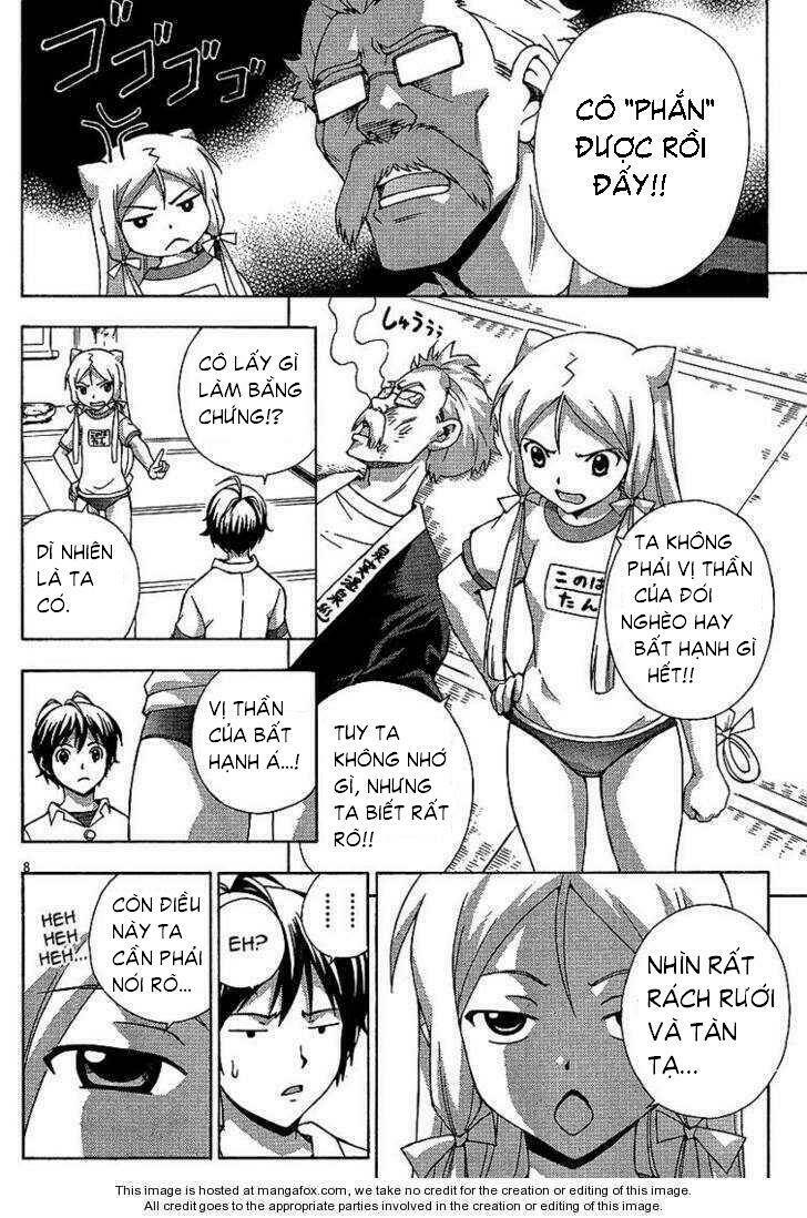 kami sen chapter 2 8