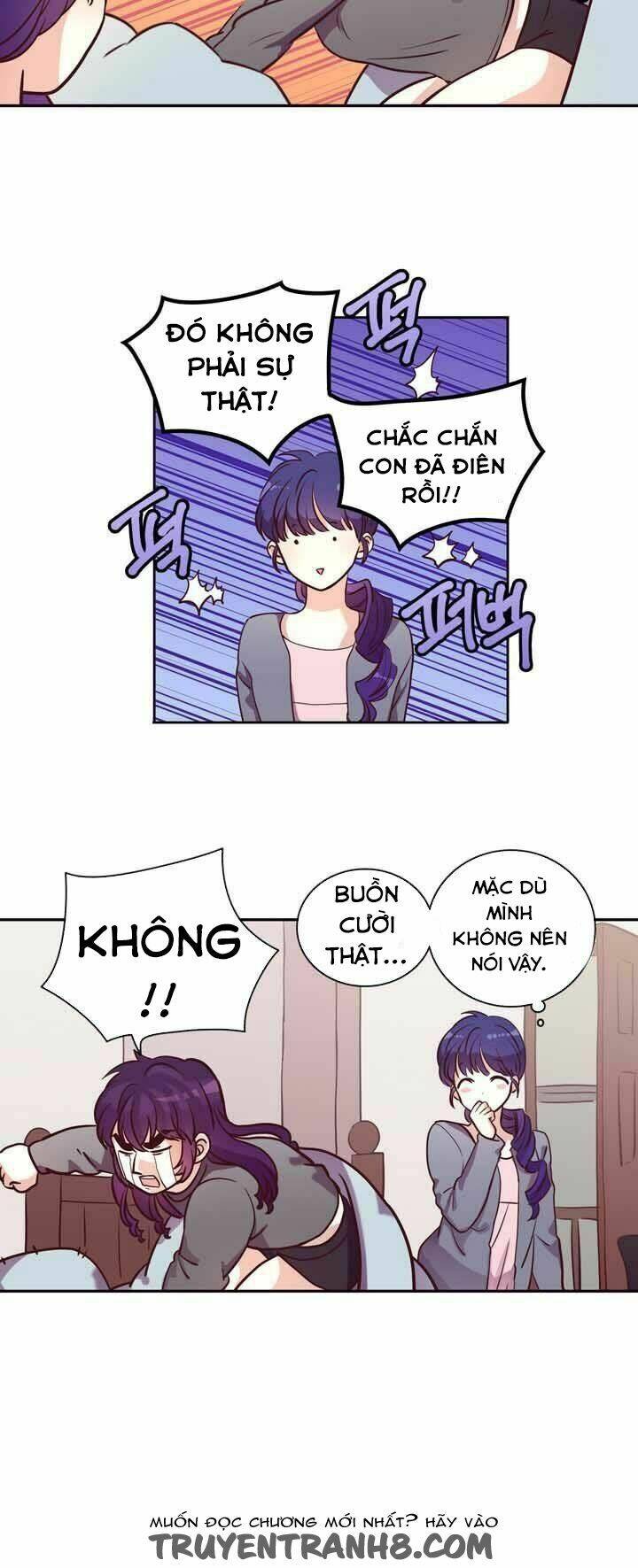 pride complex chapter 27.1 12