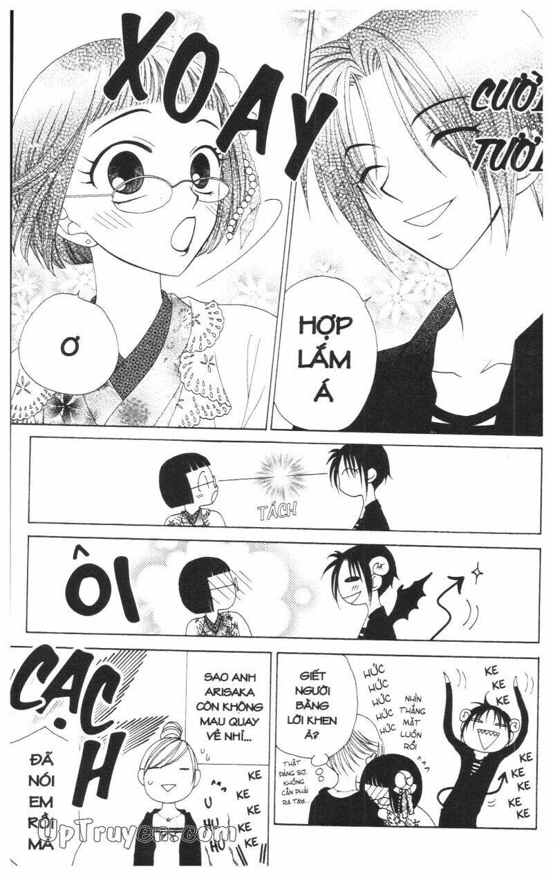 v.b.rose chapter 7 57