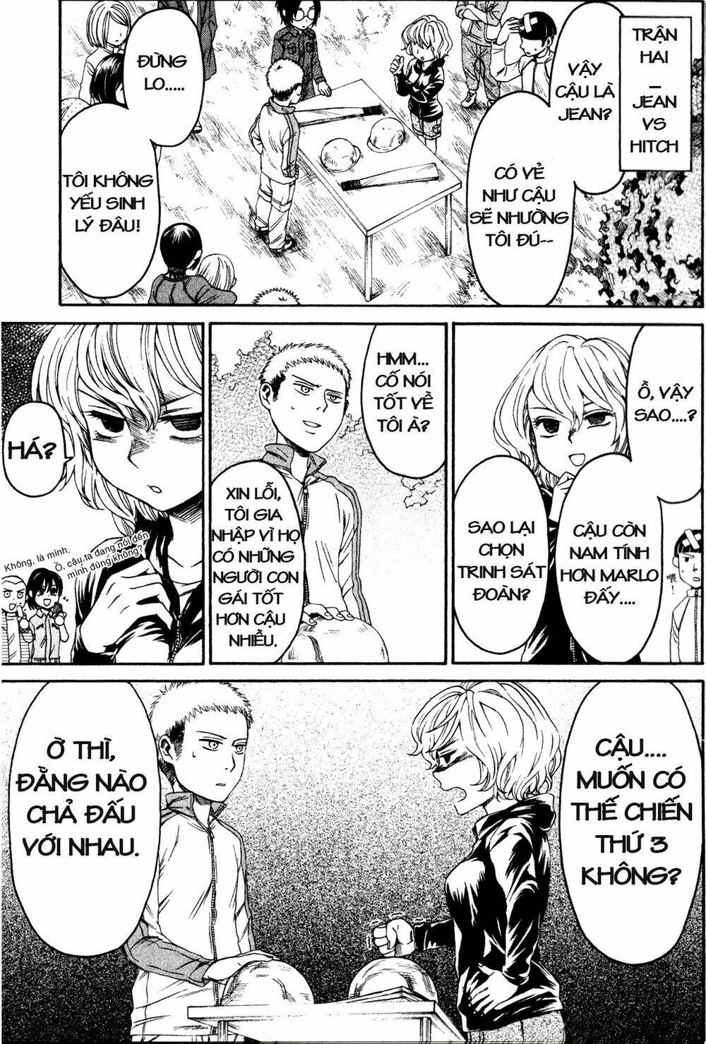 shingeki! kyojin chuugakkou chapter 10 5