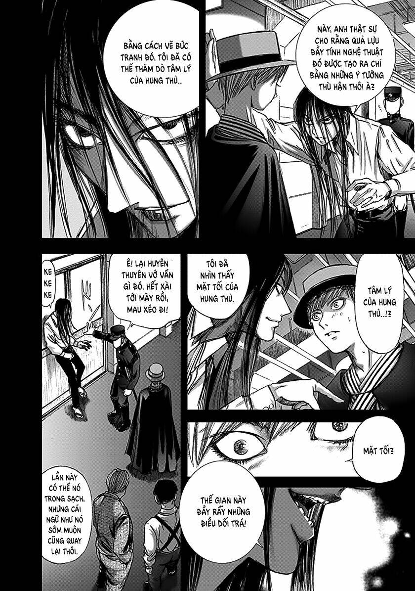 edogawa ranpo ijinkan chapter 67 13