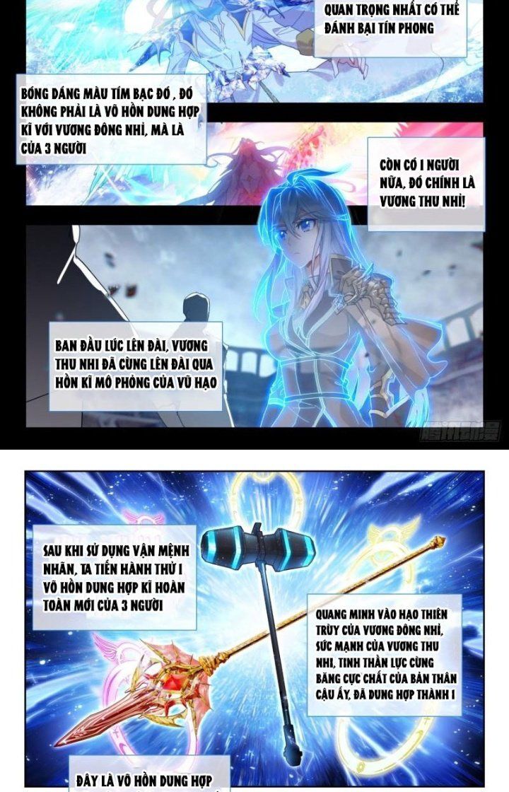 đấu la đại lục ii (tuyệt thế đường môn) chapter 375 14