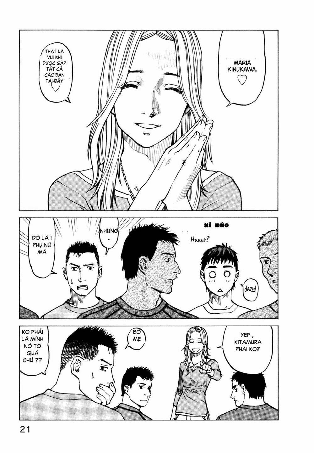all rounder meguru chapter 9 21