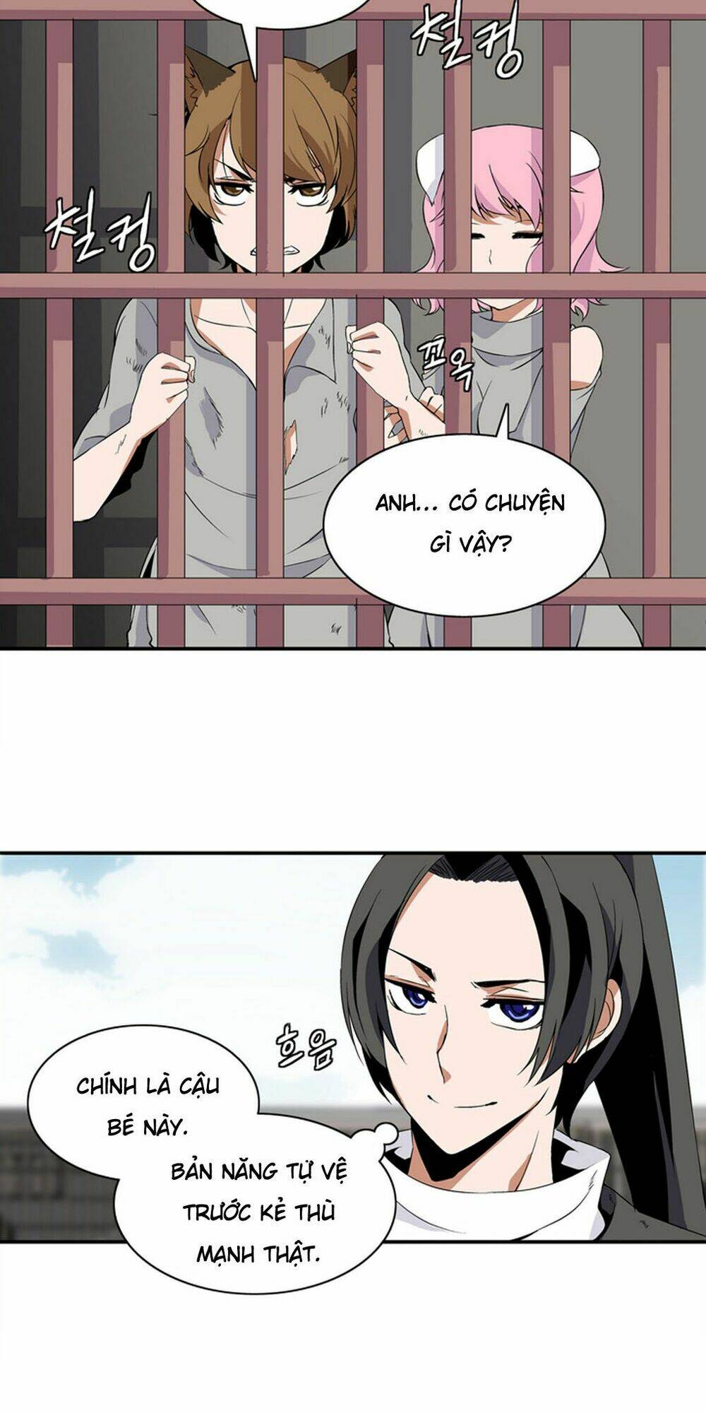 ảo mộng vương chapter 4 6